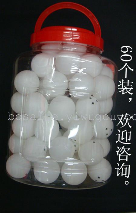 Boutique Celluloid Table Tennis Standard Competition Ball, Samsung Table Tennis Boutique Celluloid Table Tennis Standard Competition Ball, Samsung Table Tennis