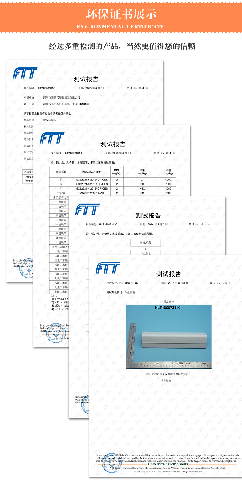 Corner Wall Protector Pillar Soft Bag Kindergarten Bumper Strip Table Edge Corner Protector Straight Stickers with Glue Corner Wall Protector Pillar Soft Bag Kindergarten Bumper Strip Table Edge Corner Protector Straight Stickers with Glue