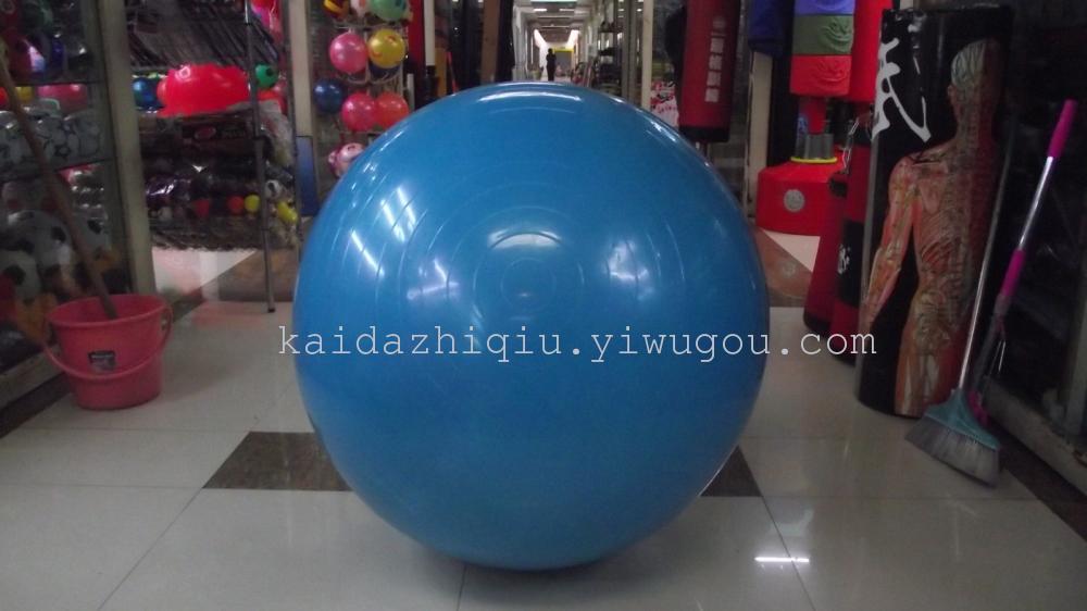 Yoga ball, fitness ball, bouncing ball, explosion-proof balls, yoga balls, massage, yoga ball, PVC ball