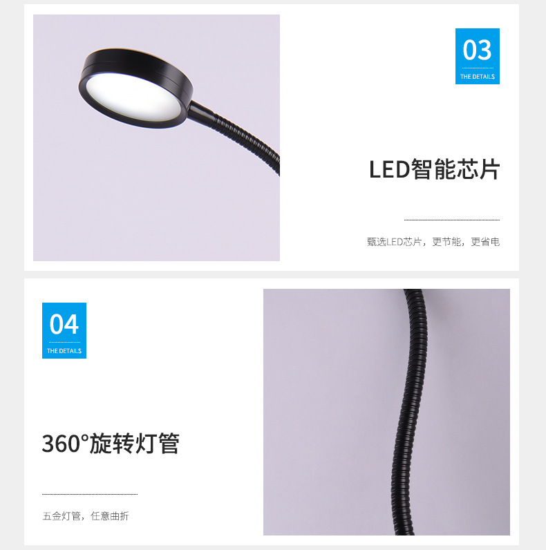 Supply metal super bright led dimming color bedroom bed usb charging reading office eye protector clip lamp Supply metal super bright led dimming color bedroom bed usb charging reading office eye protector clip lamp