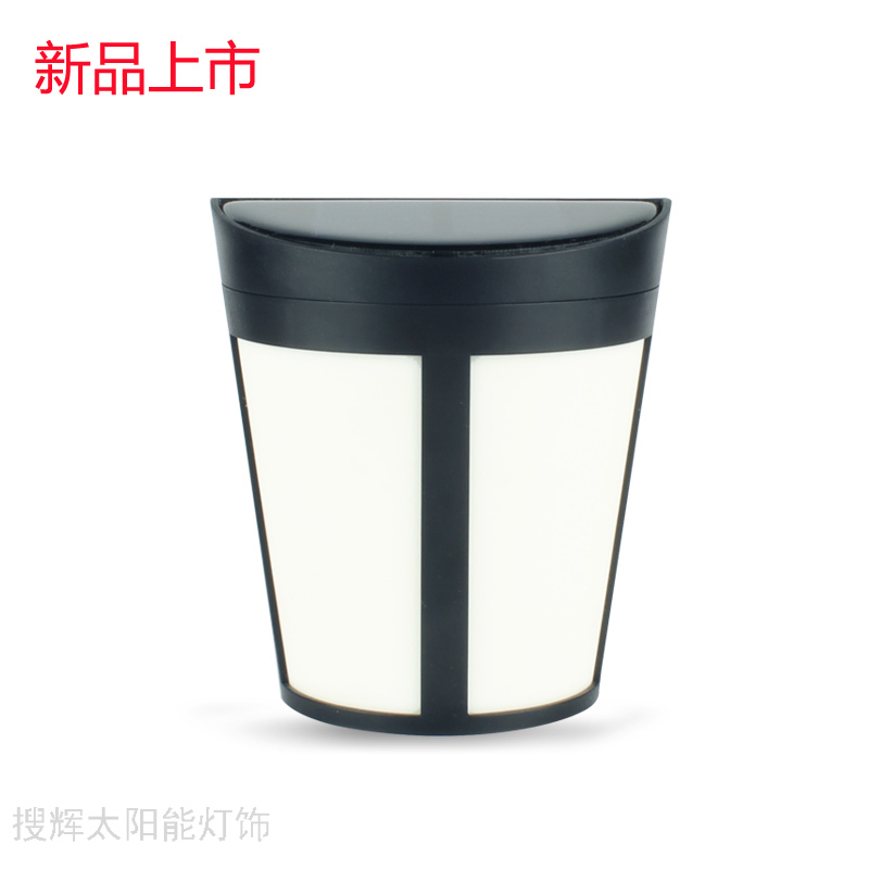 Amazon New Solar Lamp Garden Courtyard Villa Outdoor Lawn Plug-in Lamp Waterproof Decoration