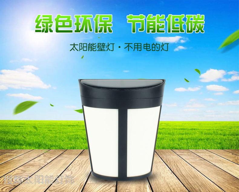 Amazon New Solar Lamp Garden Courtyard Villa Outdoor Lawn Plug-in Lamp Waterproof Decoration