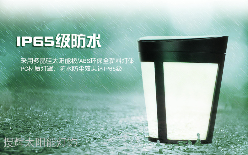 Amazon New Solar Lamp Garden Courtyard Villa Outdoor Lawn Plug-in Lamp Waterproof Decoration