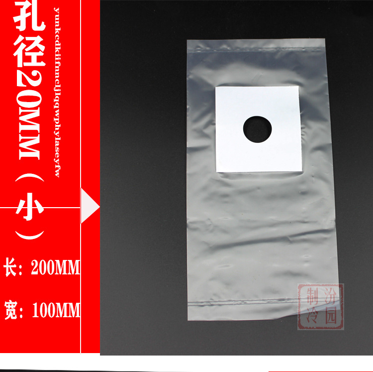 Bag Hood WallMounted Stove Plumbing Pipe Punching EntrywayEye Rhinestone Electric Hammer Punching Waterproof Bag Bag Hood WallMounted Stove Plumbing Pipe Punching EntrywayEye Rhinestone Electric Hammer Punching Waterproof Bag