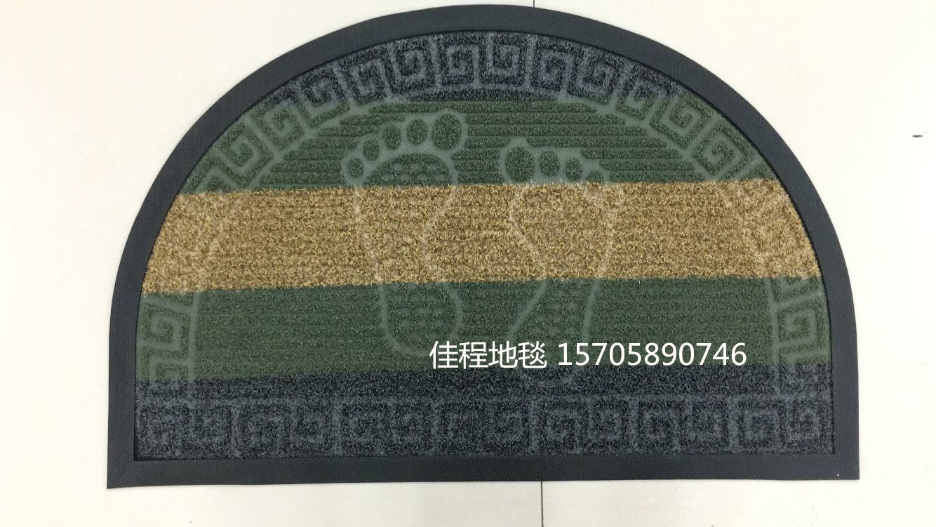 Semi circle long radius rubber lawn embossed mat lawn mat mat mat mat mat mat mat