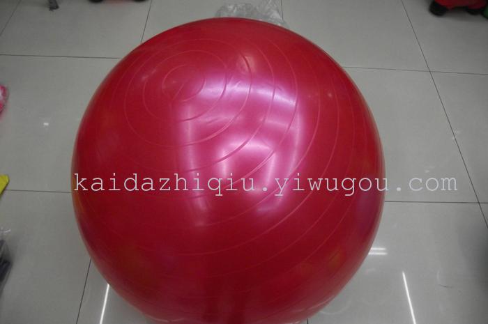 Yoga ball, fitness ball, bouncing ball, explosion-proof balls, yoga balls, massage, yoga ball, PVC ball