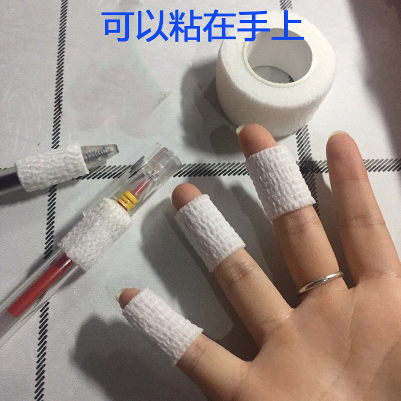 Writing Finger Guard Bandage Student Finger Protector Tape Anti-Wear Anti-Cocoon Artifact Self-Adhesive Sports Elastic Joint Finger Guard