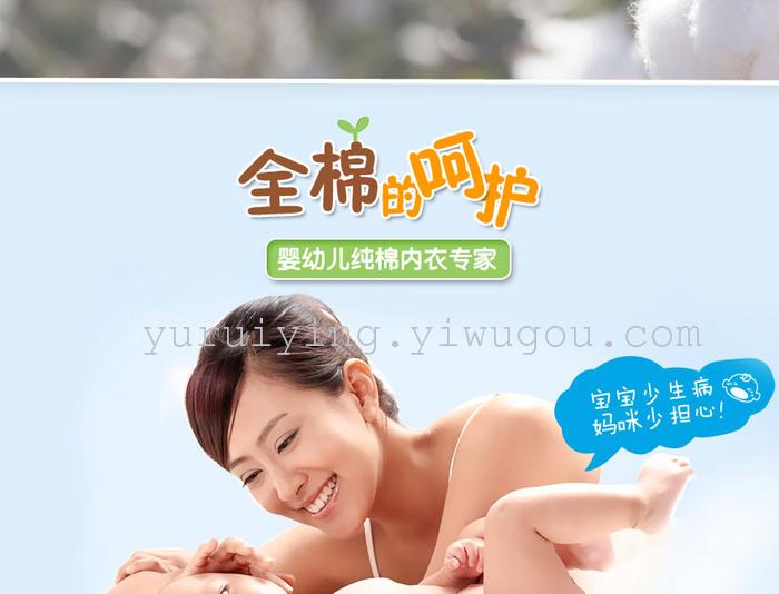 Neonatal umbilical cord protector tripe cotton Bib Bib towel Cotton infant child supplies slobber Neonatal umbilical cord protector tripe cotton Bib Bib towel Cotton infant child supplies slobber