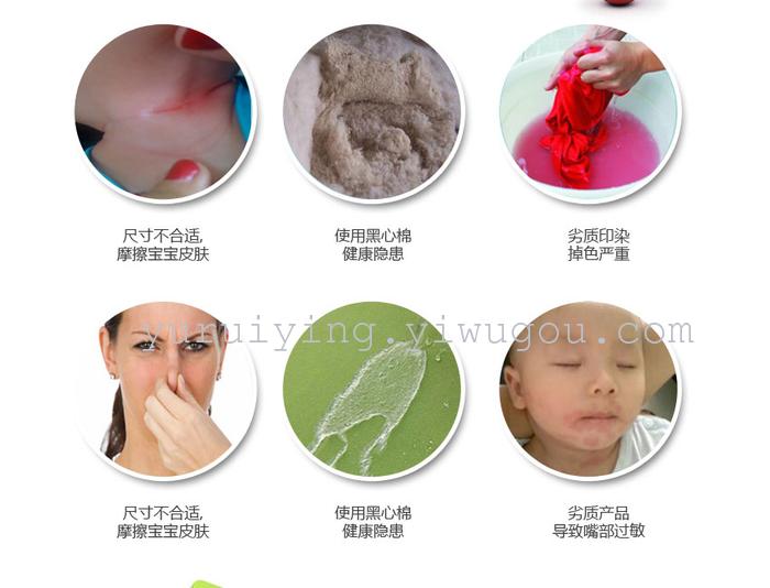 Neonatal umbilical cord protector tripe cotton Bib Bib towel Cotton infant child supplies slobber Neonatal umbilical cord protector tripe cotton Bib Bib towel Cotton infant child supplies slobber