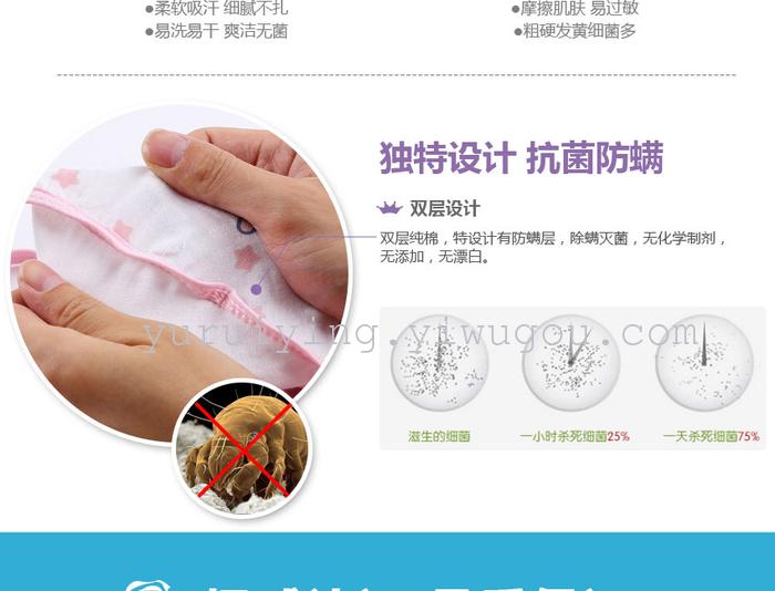 Neonatal umbilical cord protector tripe cotton Bib Bib towel Cotton infant child supplies slobber Neonatal umbilical cord protector tripe cotton Bib Bib towel Cotton infant child supplies slobber