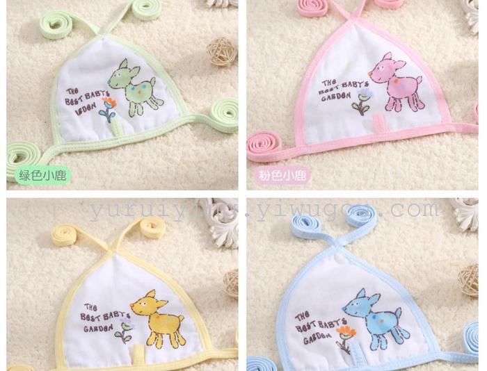 Neonatal umbilical cord protector tripe cotton Bib Bib towel Cotton infant child supplies slobber Neonatal umbilical cord protector tripe cotton Bib Bib towel Cotton infant child supplies slobber