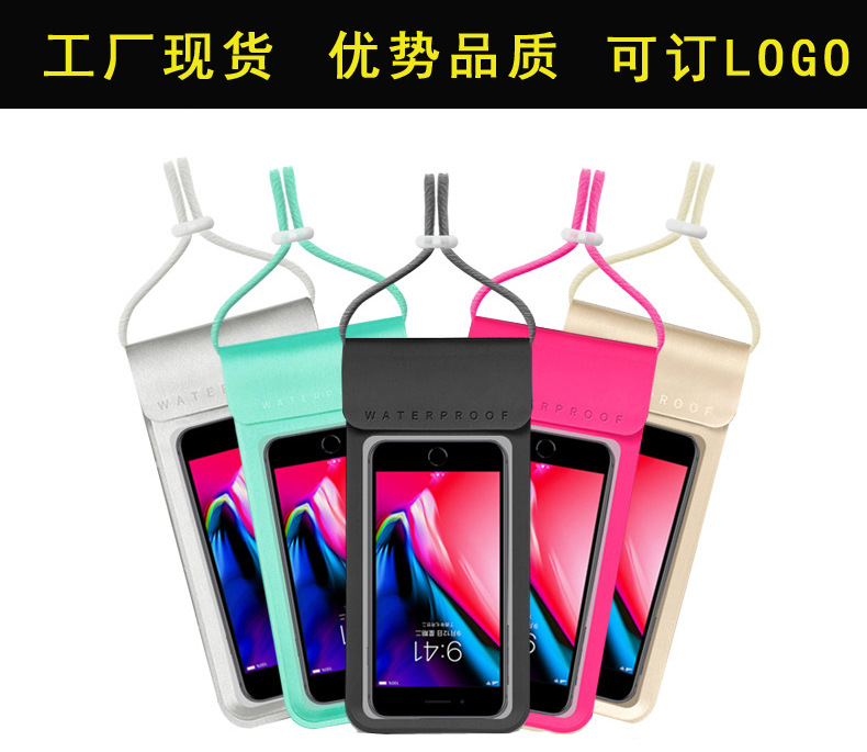 Swimming Diving Mobile Phone Waterproof Bag TPU Touch Screen Floating Dustproof Waterproof Mobile Phone Bag Transparent Mobile Phone Waterproof Cover