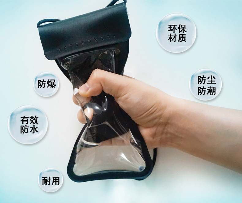 Swimming Diving Mobile Phone Waterproof Bag TPU Touch Screen Floating Dustproof Waterproof Mobile Phone Bag Transparent Mobile Phone Waterproof Cover