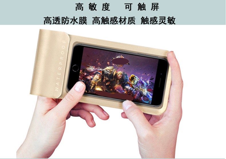 Swimming Diving Mobile Phone Waterproof Bag TPU Touch Screen Floating Dustproof Waterproof Mobile Phone Bag Transparent Mobile Phone Waterproof Cover