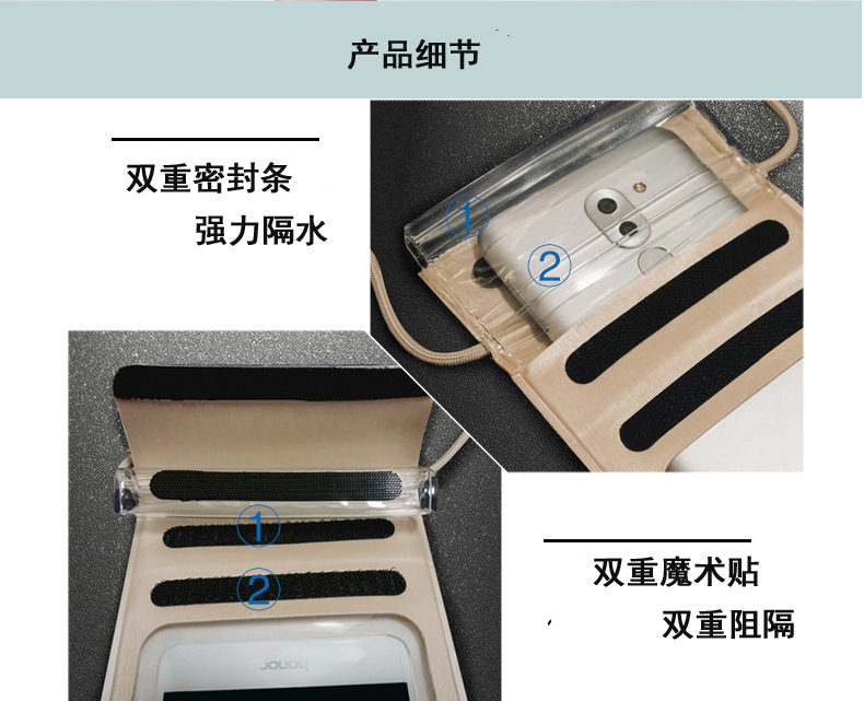 Swimming Diving Mobile Phone Waterproof Bag TPU Touch Screen Floating Dustproof Waterproof Mobile Phone Bag Transparent Mobile Phone Waterproof Cover