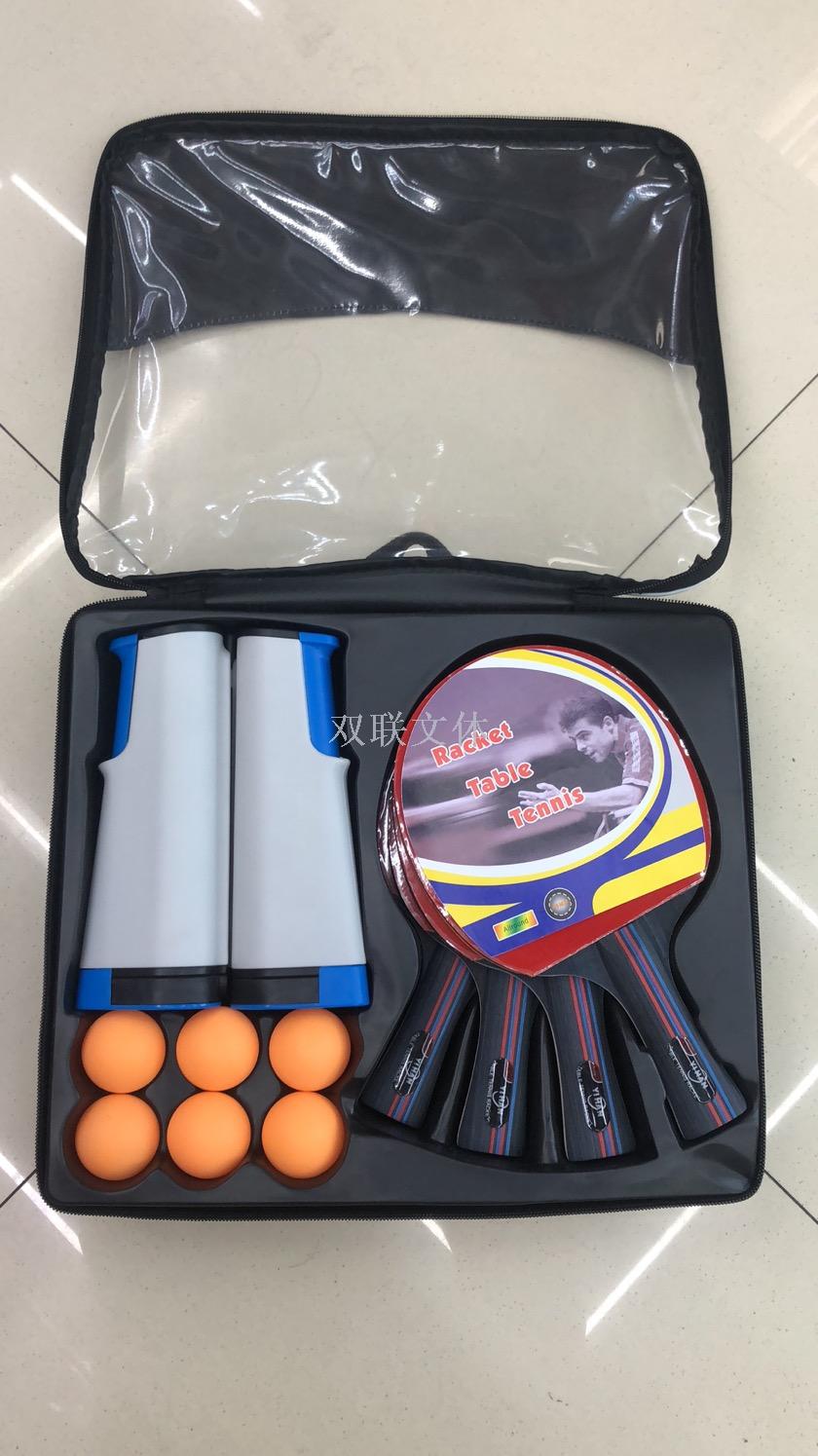 A popular 10 - piece table tennis practice set portable professional table tennis practice set