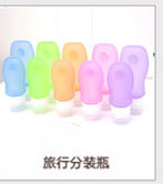 Outdoor Travel Transparent Visual Buggy Bag Shoe Protector Sports Travel Waterproof Shoe Bag Visual Shoe Bag