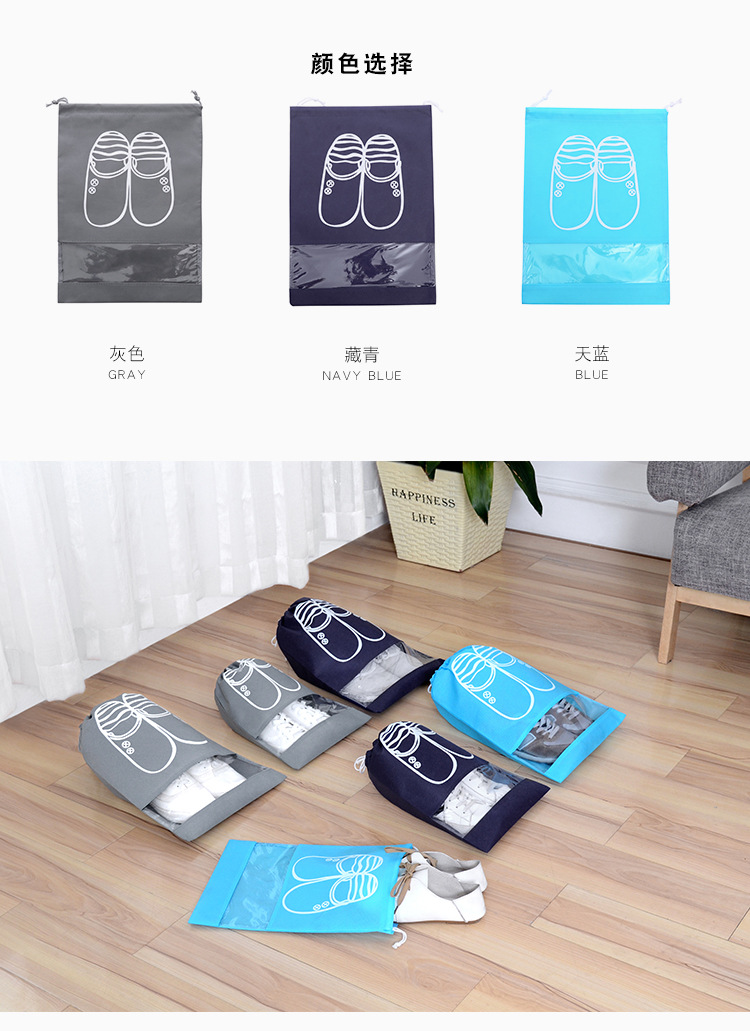 Outdoor Travel Transparent Visual Buggy Bag Shoe Protector Sports Travel Waterproof Shoe Bag Visual Shoe Bag
