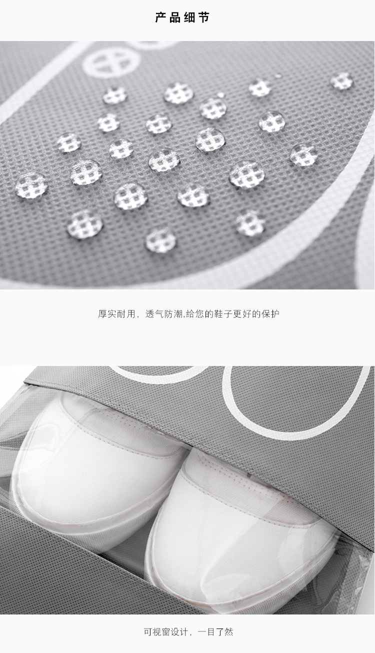 Outdoor Travel Transparent Visual Buggy Bag Shoe Protector Sports Travel Waterproof Shoe Bag Visual Shoe Bag