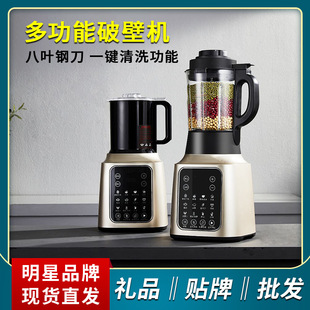 8000L Large Front Water Purifier Stainless Steel Central Whole House Filter Household Tap Water Pipe Protector 8000L Large Front Water Purifier Stainless Steel Central Whole House Filter Household Tap Water Pipe Protector