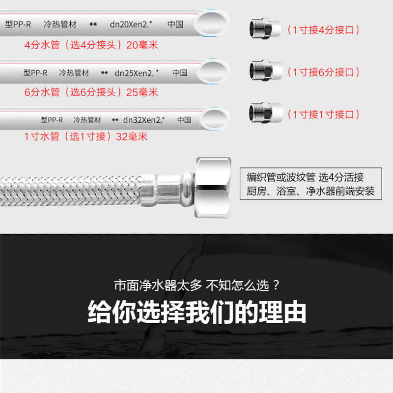 8000L Large Front Water Purifier Stainless Steel Central Whole House Filter Household Tap Water Pipe Protector 8000L Large Front Water Purifier Stainless Steel Central Whole House Filter Household Tap Water Pipe Protector