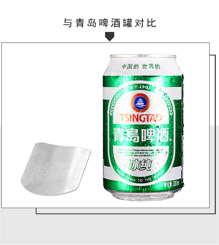 Kitchen Multi-Functional Stainless Steel Finger Protector Hand-Guard for Cutting Vegetables Finger Protector Stainless Steel Vegetable Cutting Finger Protector Wholesale Kitchen Multi-Functional Stainless Steel Finger Protector Hand-Guard for Cutting Vegetables Finger Protector Stainless Steel Vegetable Cutting Finger Protector Wholesale