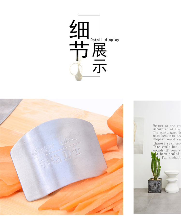 Kitchen Multi-Functional Stainless Steel Finger Protector Hand-Guard for Cutting Vegetables Finger Protector Stainless Steel Vegetable Cutting Finger Protector Wholesale Kitchen Multi-Functional Stainless Steel Finger Protector Hand-Guard for Cutting Vegetables Finger Protector Stainless Steel Vegetable Cutting Finger Protector Wholesale