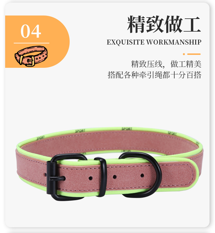 Pet Dog Collar Bite-Proof Protector Traction Collar Collar Full-Size Dog Adjustable Dog Training Collar Spot Goods Can Be Ordered Pet Dog Collar Bite-Proof Protector Traction Collar Collar Full-Size Dog Adjustable Dog Training Collar Spot Goods Can Be Ordered
