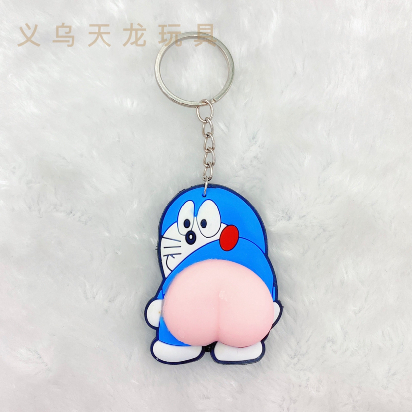 Car Cute Butt Silicone Anti-Collision Screen Protector Keychain 3D Soft Glue Butt Cartoon Key Button Pendant