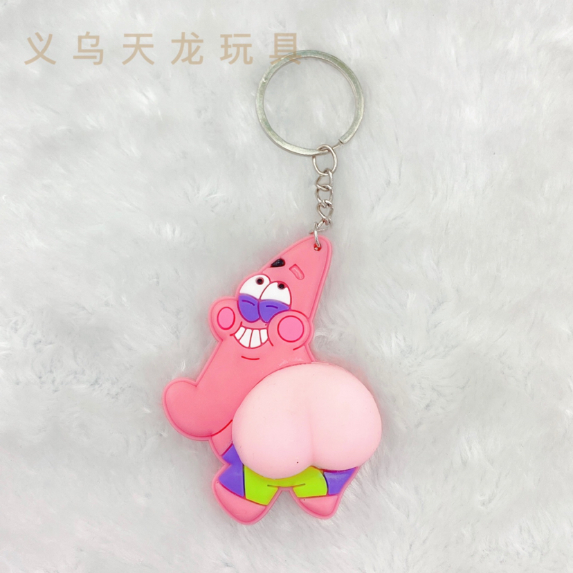 Car Cute Butt Silicone Anti-Collision Screen Protector Keychain 3D Soft Glue Butt Cartoon Key Button Pendant