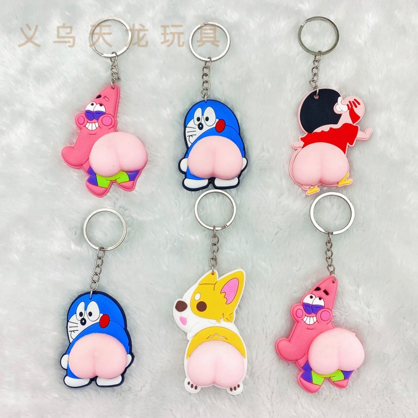 Car Cute Butt Silicone Anti-Collision Screen Protector Keychain 3D Soft Glue Butt Cartoon Key Button Pendant