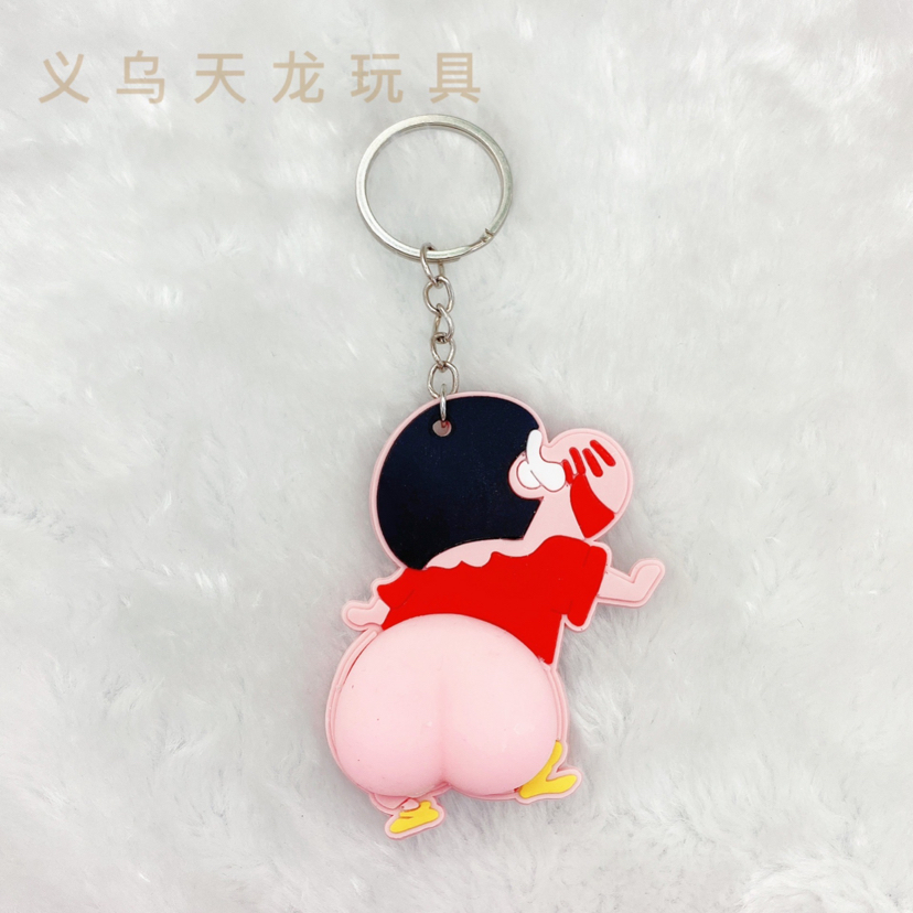 Car Cute Butt Silicone Anti-Collision Screen Protector Keychain 3D Soft Glue Butt Cartoon Key Button Pendant Car Cute Butt Silicone Anti-Collision Screen Protector Keychain 3D Soft Glue Butt Cartoon Key Button Pendant