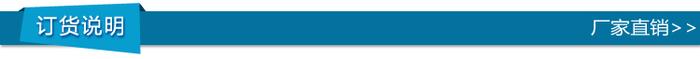 2014 fashion sports red racket table tennis ball factory direct sale 2014 fashion sports red racket table tennis ball factory direct sale