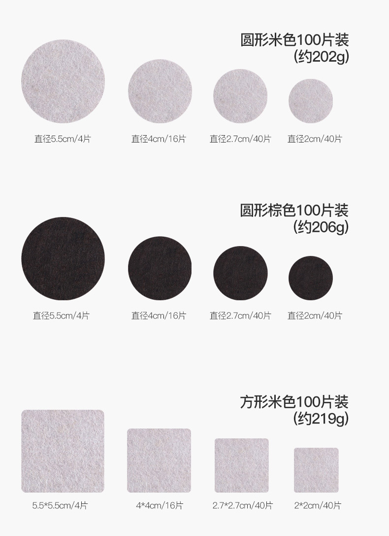 Chair Leg Stopper Table Mats Non-Slip Pad Table Corner Sofa Bench Stool Leg Quiet and Wear-Resistant Stickers Furniture Protector Chair Leg Stopper Table Mats Non-Slip Pad Table Corner Sofa Bench Stool Leg Quiet and Wear-Resistant Stickers Furniture Protector