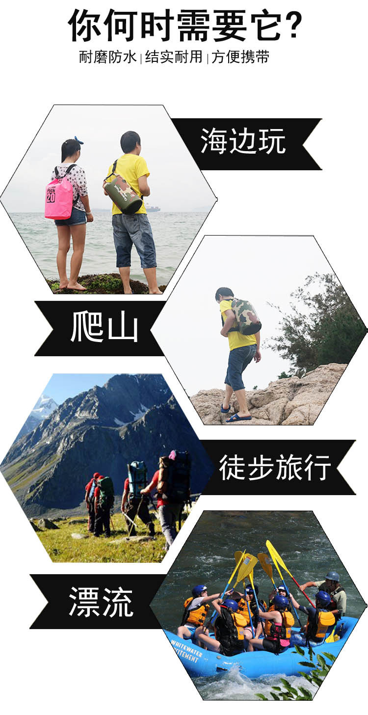 Waterproof Bag PVC Mesh Cloth Waterproof Bucket Bag Drifting Bucket Bag Waterproof Bucket Bag One Product Dropshipping Waterproof Bag PVC Mesh Cloth Waterproof Bucket Bag Drifting Bucket Bag Waterproof Bucket Bag One Product Dropshipping