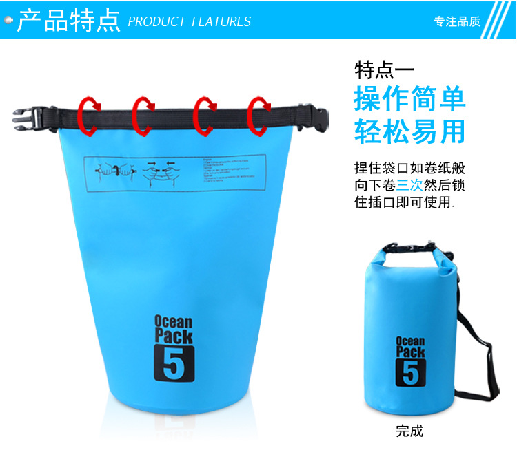 Waterproof Bag PVC Mesh Cloth Waterproof Bucket Bag Drifting Bucket Bag Waterproof Bucket Bag One Product Dropshipping Waterproof Bag PVC Mesh Cloth Waterproof Bucket Bag Drifting Bucket Bag Waterproof Bucket Bag One Product Dropshipping