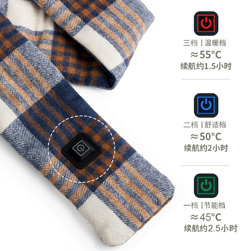 2021 Winter New Smart Heating Scarf USB Electric Heating Scarf Neck Protector Warm-Keeping and Cold-Proof Shoulder Pad Heating Scarf