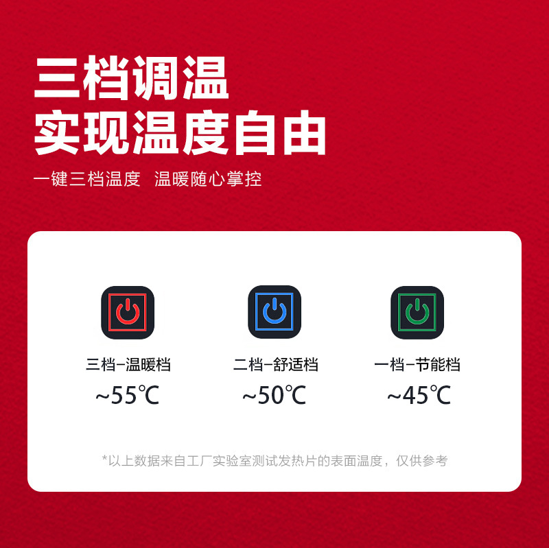 2021 Winter New Smart Heating Scarf USB Electric Heating Scarf Neck Protector Warm-Keeping and Cold-Proof Shoulder Pad Heating Scarf 2021 Winter New Smart Heating Scarf USB Electric Heating Scarf Neck Protector Warm-Keeping and Cold-Proof Shoulder Pad Heating Scarf