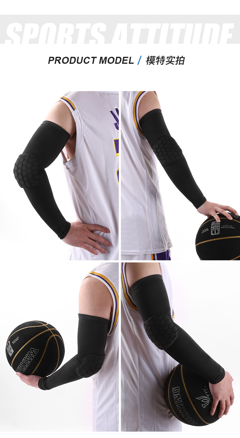Honeycomb Anti-Collision Basketball Exercise Armguards Summer Cycling Sun Protection Oversleeve Outdoor Running Joint Elbow Protector Equipment Honeycomb Anti-Collision Basketball Exercise Armguards Summer Cycling Sun Protection Oversleeve Outdoor Running Joint Elbow Protector Equipment