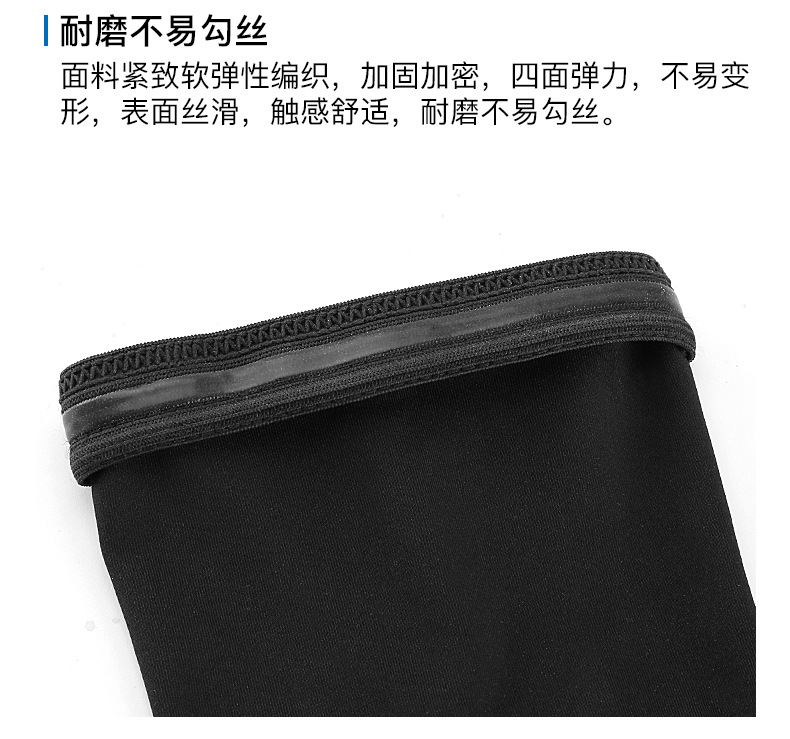 Honeycomb Anti-Collision Basketball Exercise Armguards Summer Cycling Sun Protection Oversleeve Outdoor Running Joint Elbow Protector Equipment Honeycomb Anti-Collision Basketball Exercise Armguards Summer Cycling Sun Protection Oversleeve Outdoor Running Joint Elbow Protector Equipment
