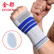 Sports Protective Gear Fitness Gloves SweatAbsorbent NonSlip WearResistant Breathable Wrist Protector Men and Women Sports Protective Gear Fitness Gloves SweatAbsorbent NonSlip WearResistant Breathable Wrist Protector Men and Women