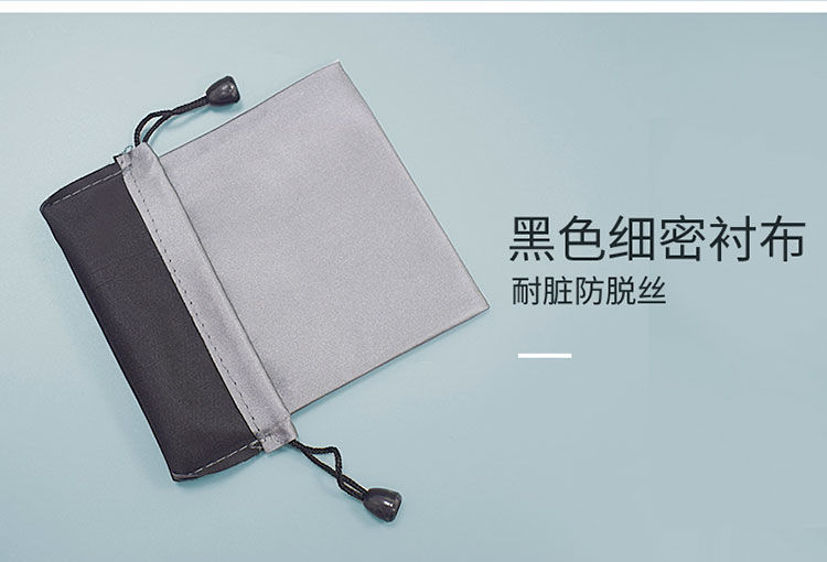 Earphone Protective Cover Mobile Power Waterproof Bag Power Bank Mobile Hard Disk Earphone Storage Phone Cloth Bag Splash-Proof Water