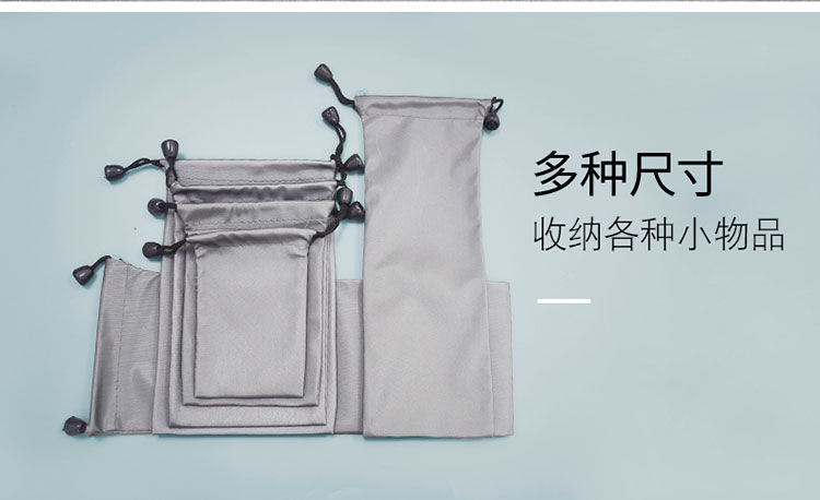 Earphone Protective Cover Mobile Power Waterproof Bag Power Bank Mobile Hard Disk Earphone Storage Phone Cloth Bag Splash-Proof Water