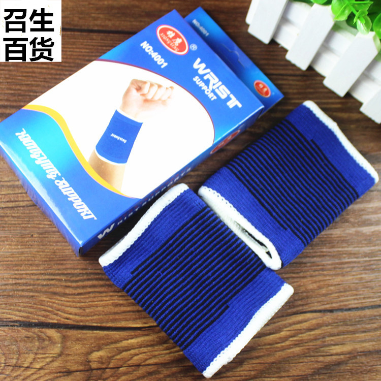 Polyester Cotton Knitted Warm Basketball Wrist Protector Wristband Sports Gift Protective Gear Wholesale Two Yuan Store