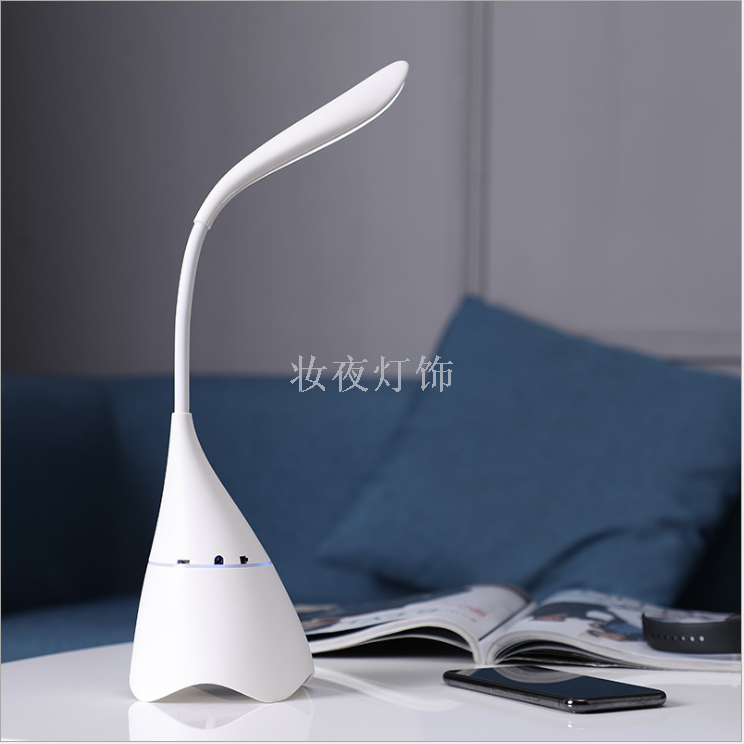 Fashionable and simple new unique creative wireless bluetooth stereo eye protector smart USB charging gift lamp Fashionable and simple new unique creative wireless bluetooth stereo eye protector smart USB charging gift lamp