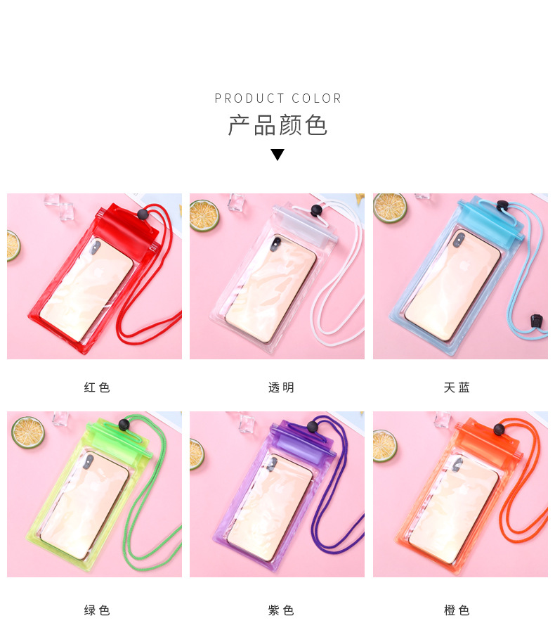 Mobile Phone Waterproof Bag Transparent Three Waterproof Mobile Phone Bag Drifting Swimming Hot Spring Waterproof Bag Mobile Phone Waterproof Bag Transparent Three Waterproof Mobile Phone Bag Drifting Swimming Hot Spring Waterproof Bag