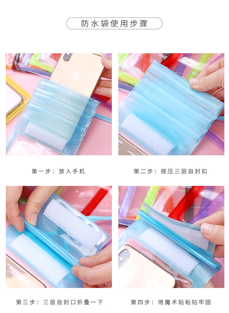Mobile Phone Waterproof Bag Transparent Three Waterproof Mobile Phone Bag Drifting Swimming Hot Spring Waterproof Bag Mobile Phone Waterproof Bag Transparent Three Waterproof Mobile Phone Bag Drifting Swimming Hot Spring Waterproof Bag