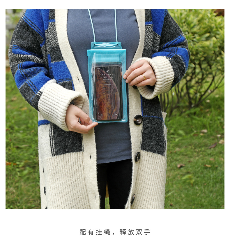 Mobile Phone Waterproof Bag Transparent Three Waterproof Mobile Phone Bag Drifting Swimming Hot Spring Waterproof Bag Mobile Phone Waterproof Bag Transparent Three Waterproof Mobile Phone Bag Drifting Swimming Hot Spring Waterproof Bag