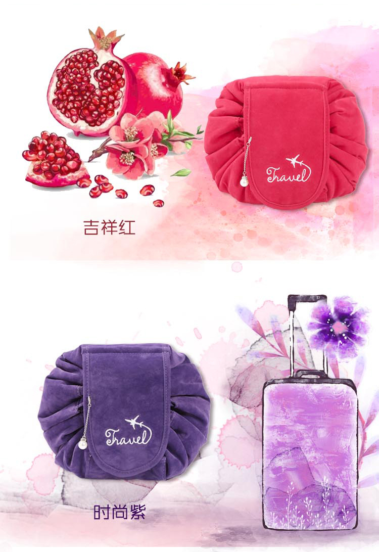Large Lazy Cosmetic Bag Quick Drawstring Travel Make up Organizer Foldable Toiletry Case Waterproof Bag