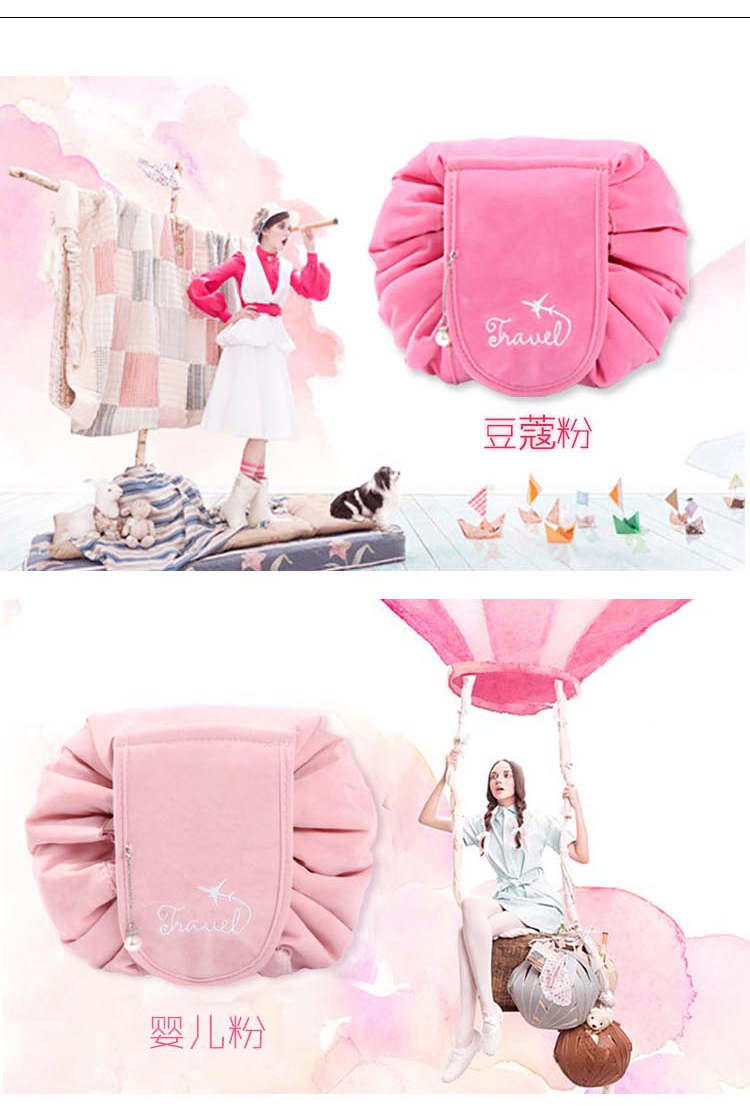Large Lazy Cosmetic Bag Quick Drawstring Travel Make up Organizer Foldable Toiletry Case Waterproof Bag